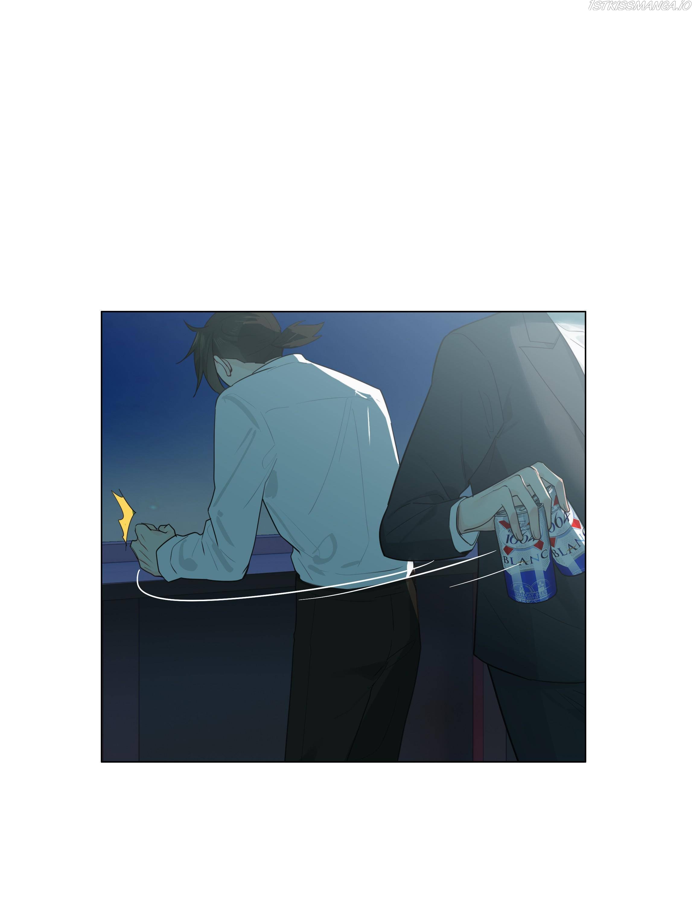 It’s Not That I Want to Wear Women’s Clothing Chapter 72 - page 26