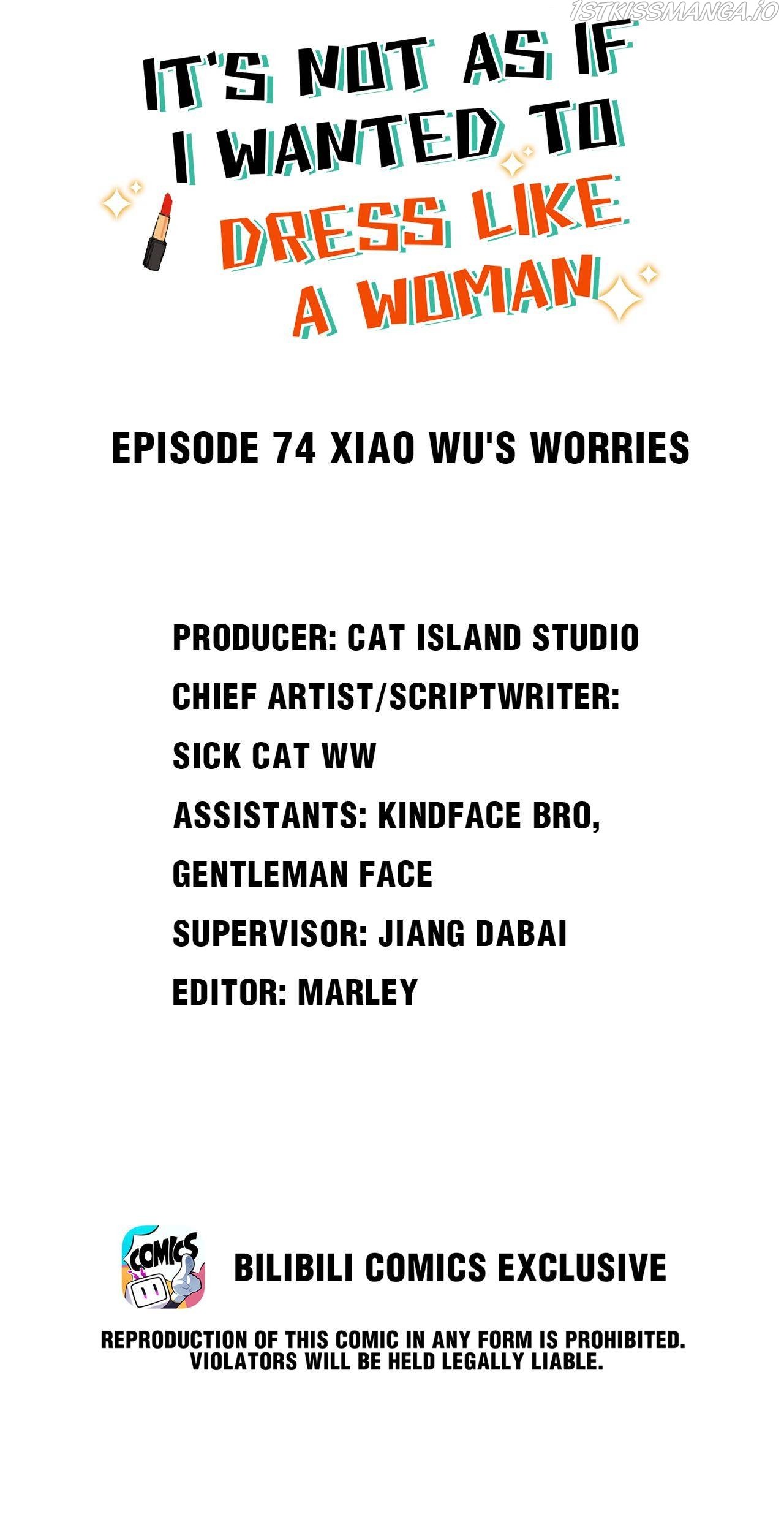 It’s Not That I Want to Wear Women’s Clothing Chapter 74 - page 2