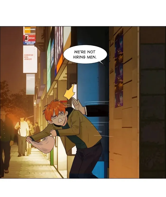 It’s Not That I Want to Wear Women’s Clothing Chapter 91 - page 35