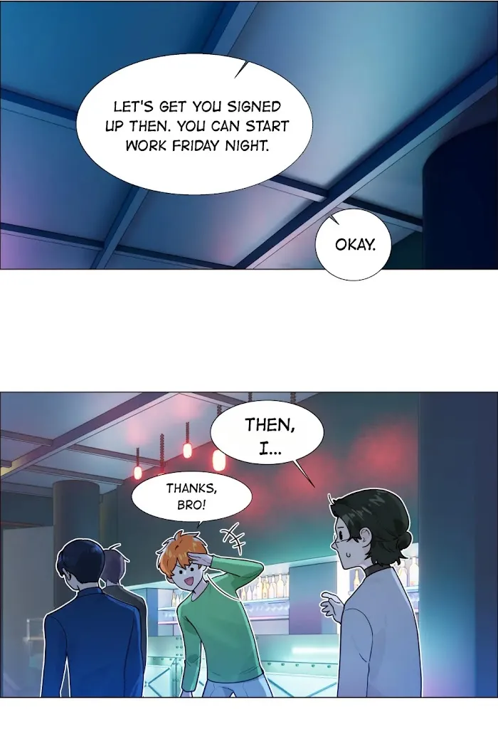 It’s Not That I Want to Wear Women’s Clothing Chapter 93 - page 24