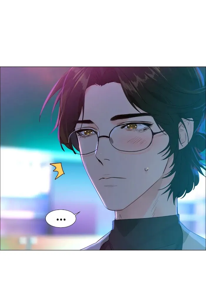 It’s Not That I Want to Wear Women’s Clothing Chapter 93 - page 26