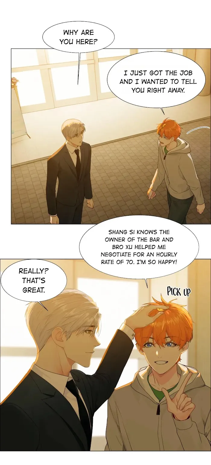 It’s Not That I Want to Wear Women’s Clothing Chapter 93 - page 36
