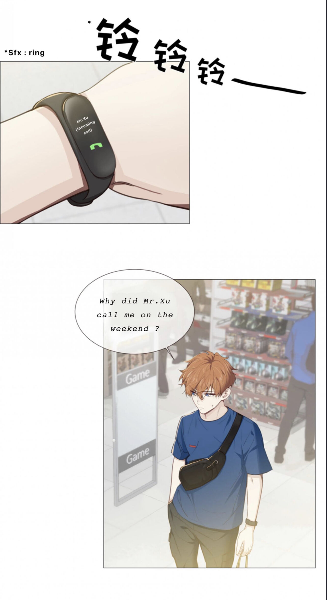 It’s Not That I Want to Wear Women’s Clothing Chapter 14 - page 12