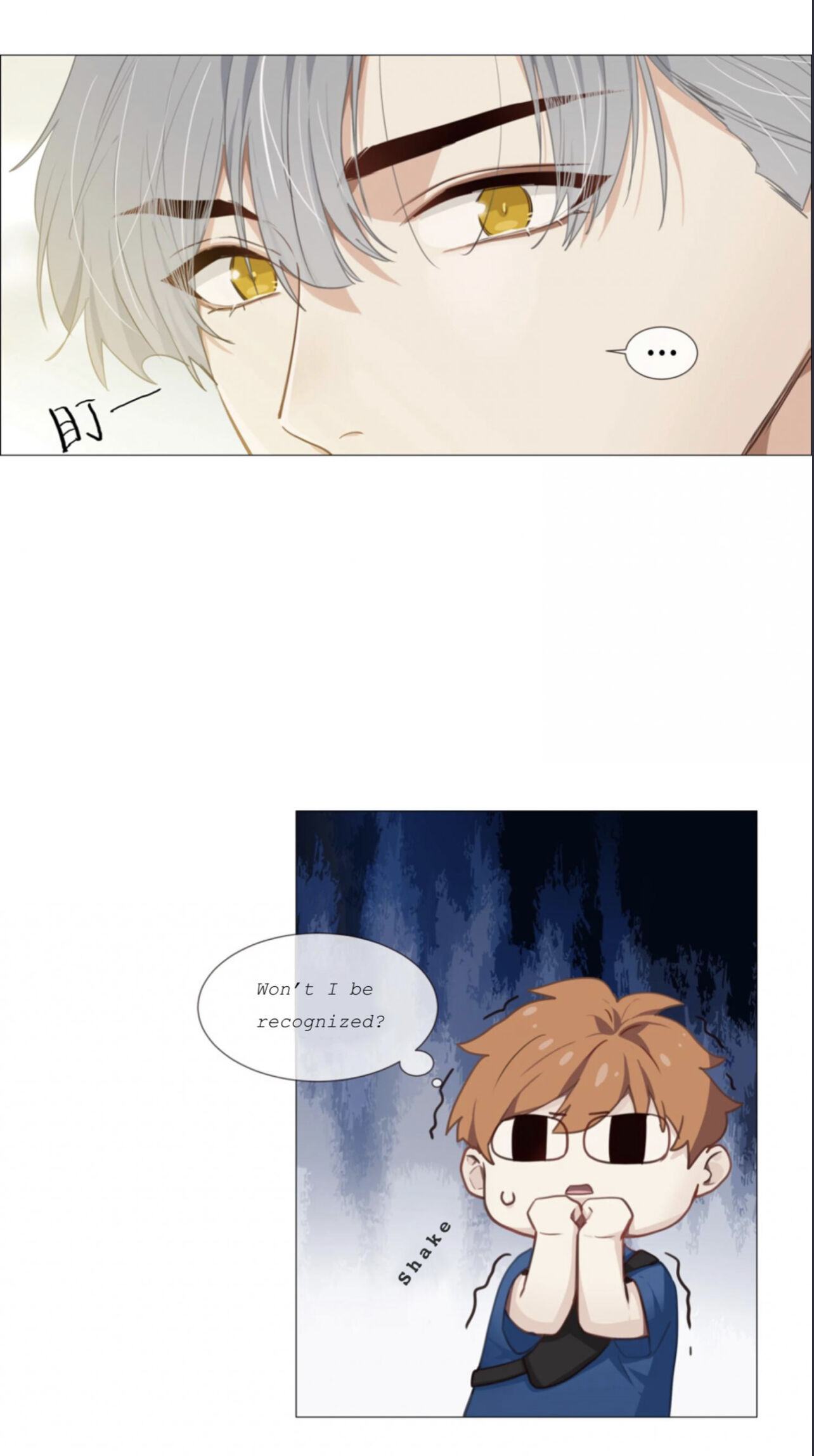 It’s Not That I Want to Wear Women’s Clothing Chapter 14 - page 5
