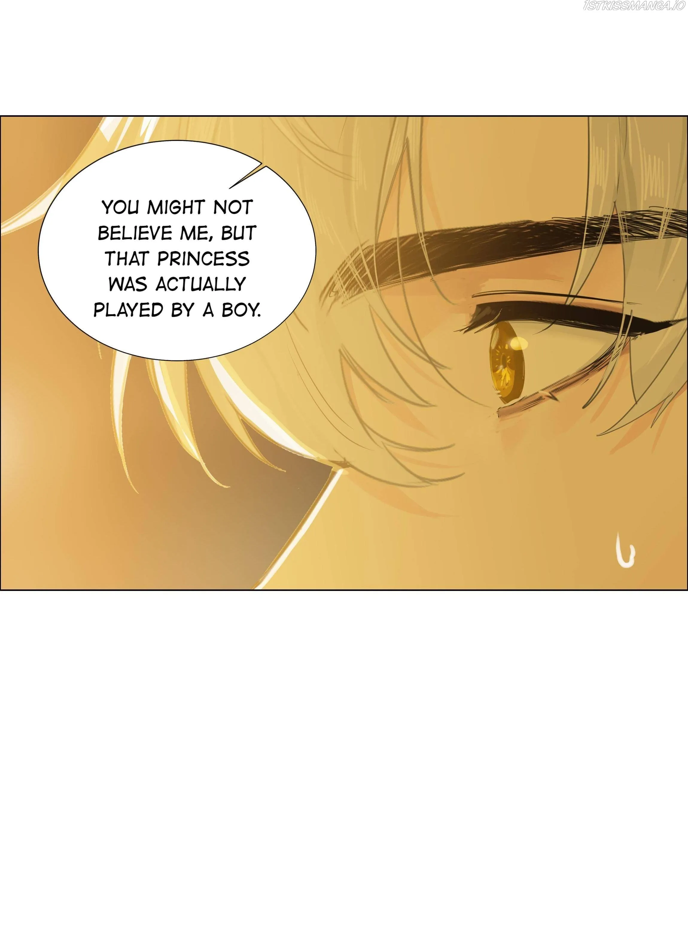 It’s Not That I Want to Wear Women’s Clothing Chapter 79 - page 12