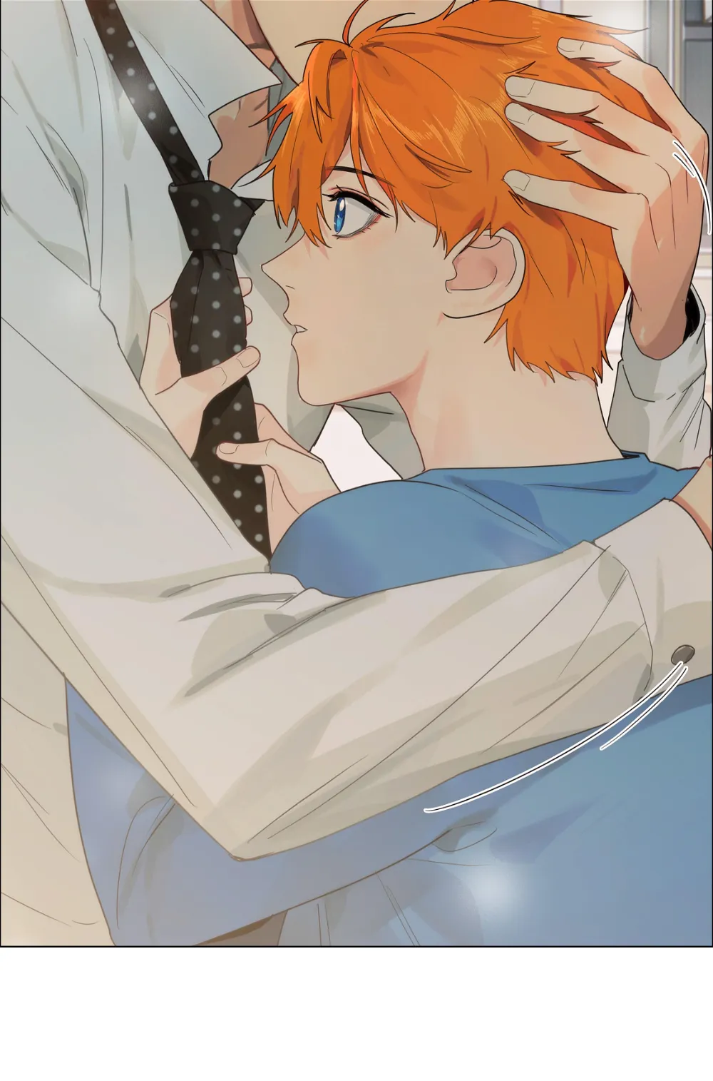 It’s Not That I Want to Wear Women’s Clothing Chapter 98 - page 10