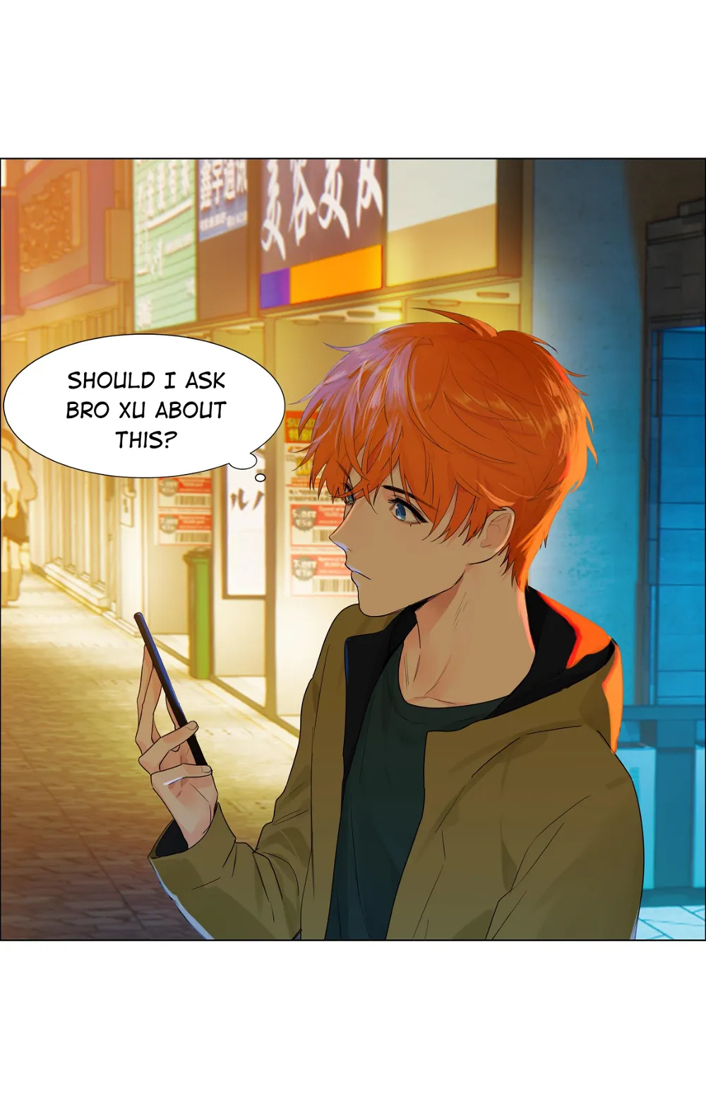 It’s Not That I Want to Wear Women’s Clothing Chapter 98 - page 22