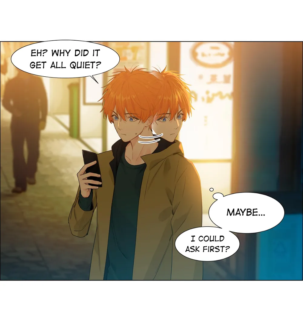 It’s Not That I Want to Wear Women’s Clothing Chapter 98 - page 33