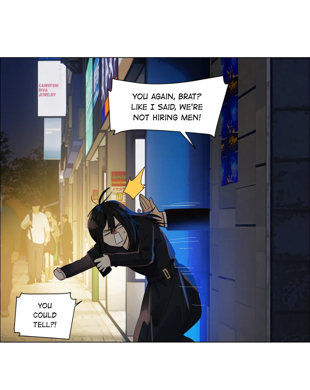 It’s Not That I Want to Wear Women’s Clothing Chapter 98 - page 38
