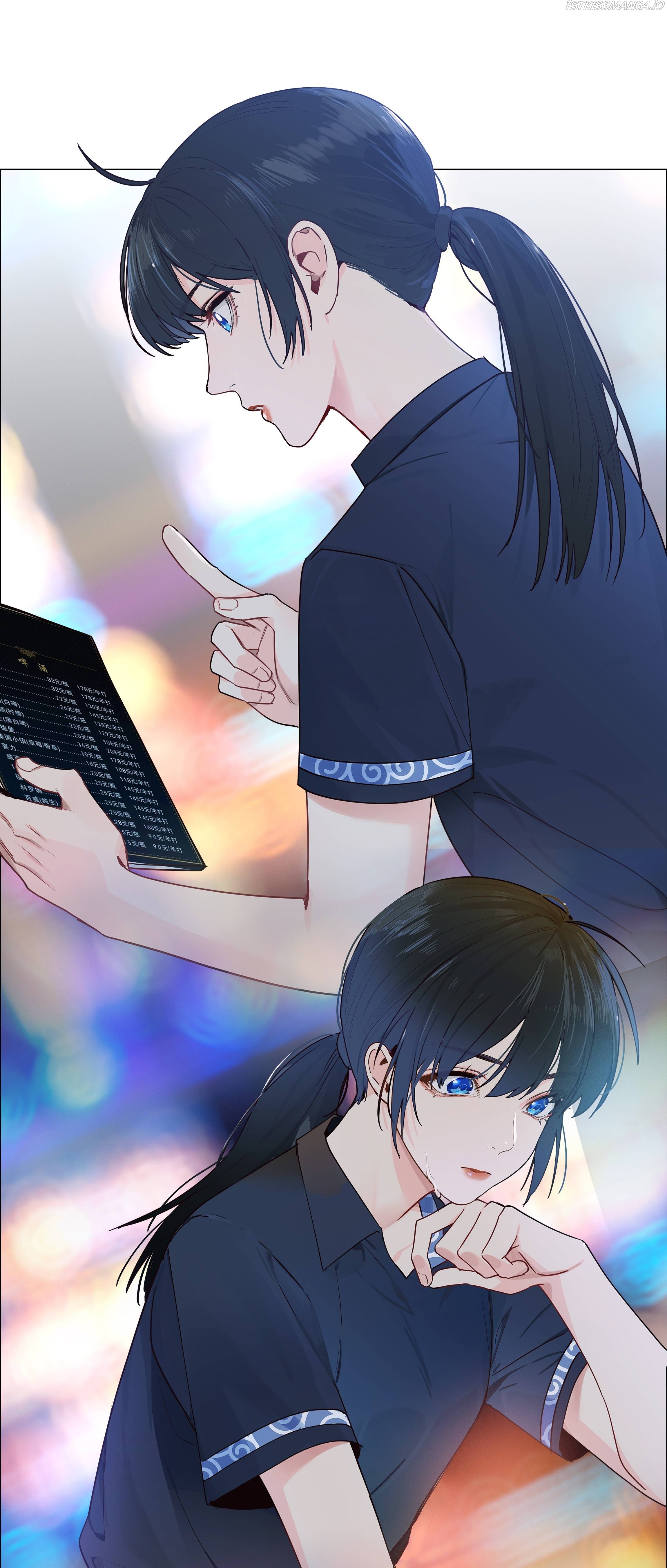It’s Not That I Want to Wear Women’s Clothing Chapter 110 - page 29