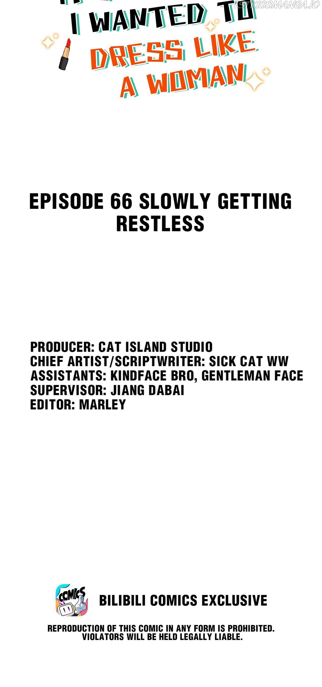It’s Not That I Want to Wear Women’s Clothing Chapter 66 - page 2