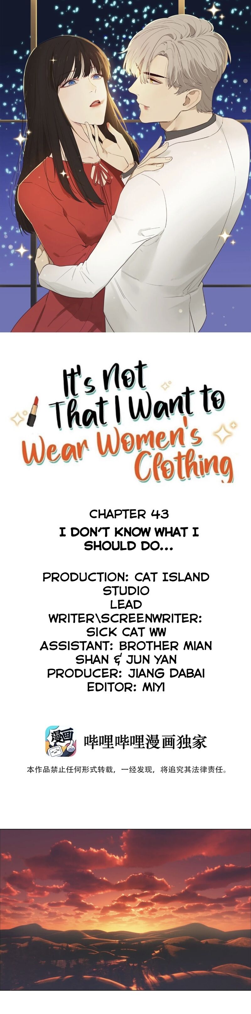 It’s Not That I Want to Wear Women’s Clothing Chapter 43 - page 3