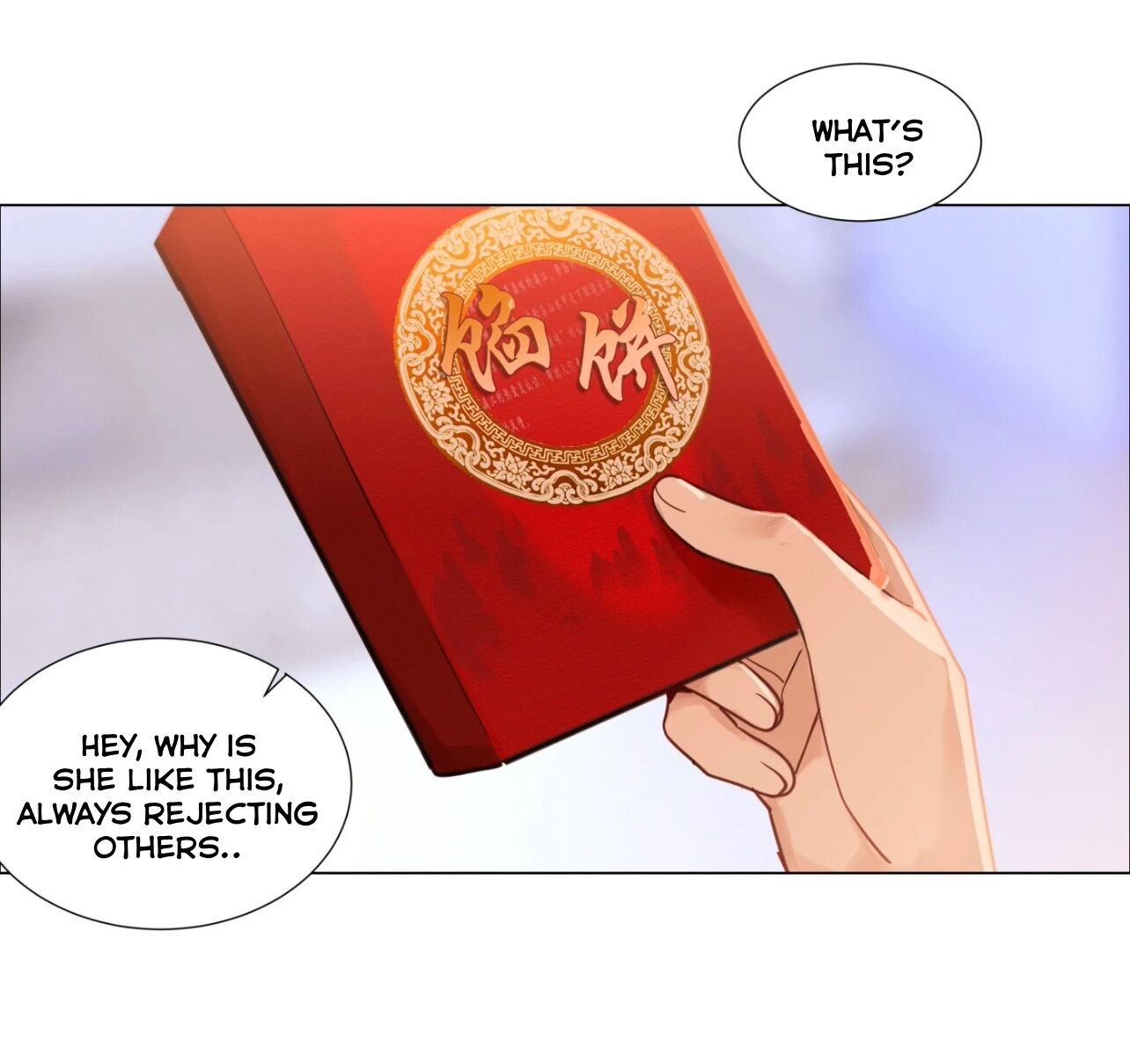 It’s Not That I Want to Wear Women’s Clothing Chapter 45 - page 12