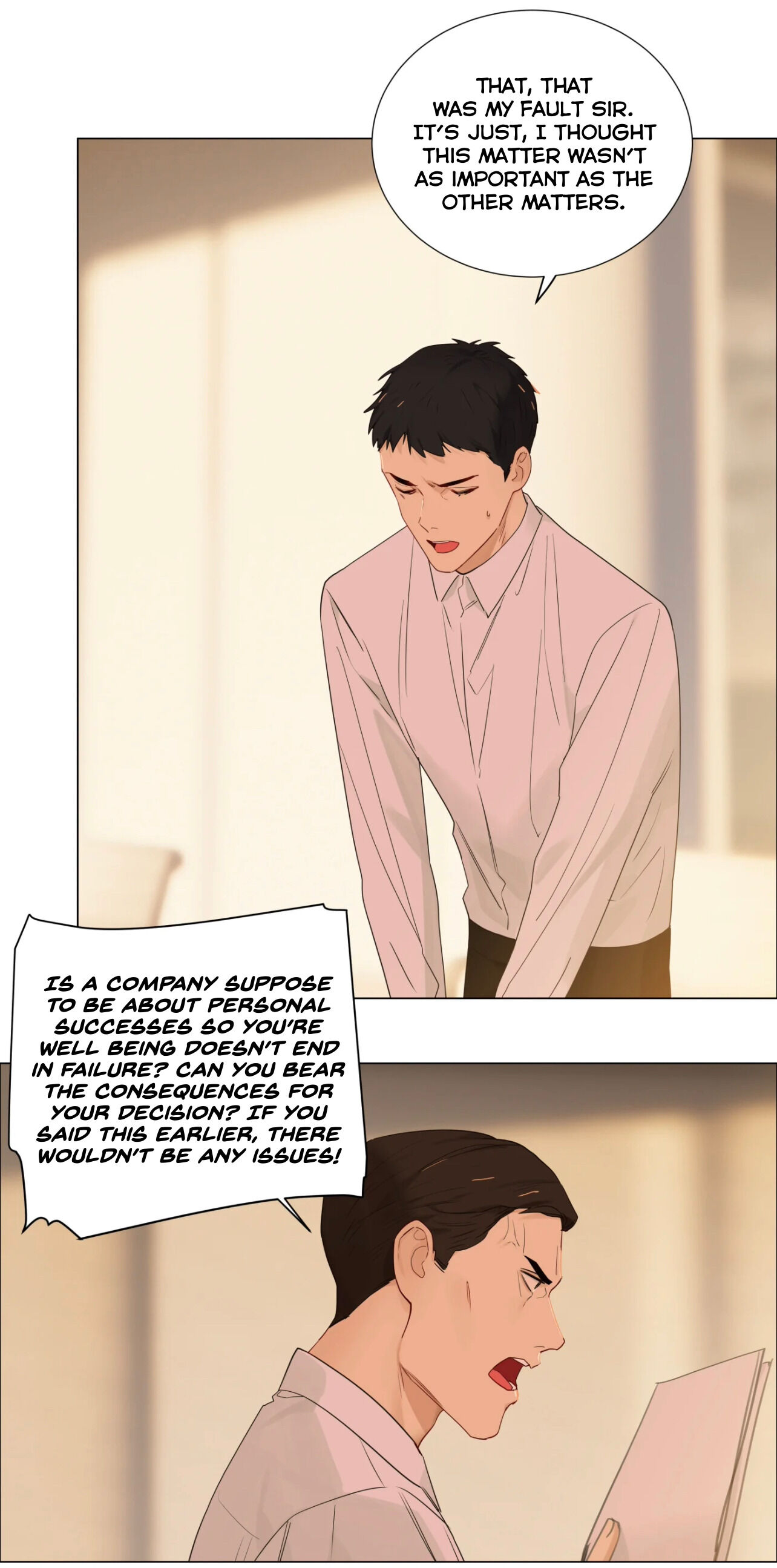 It’s Not That I Want to Wear Women’s Clothing Chapter 45 - page 33
