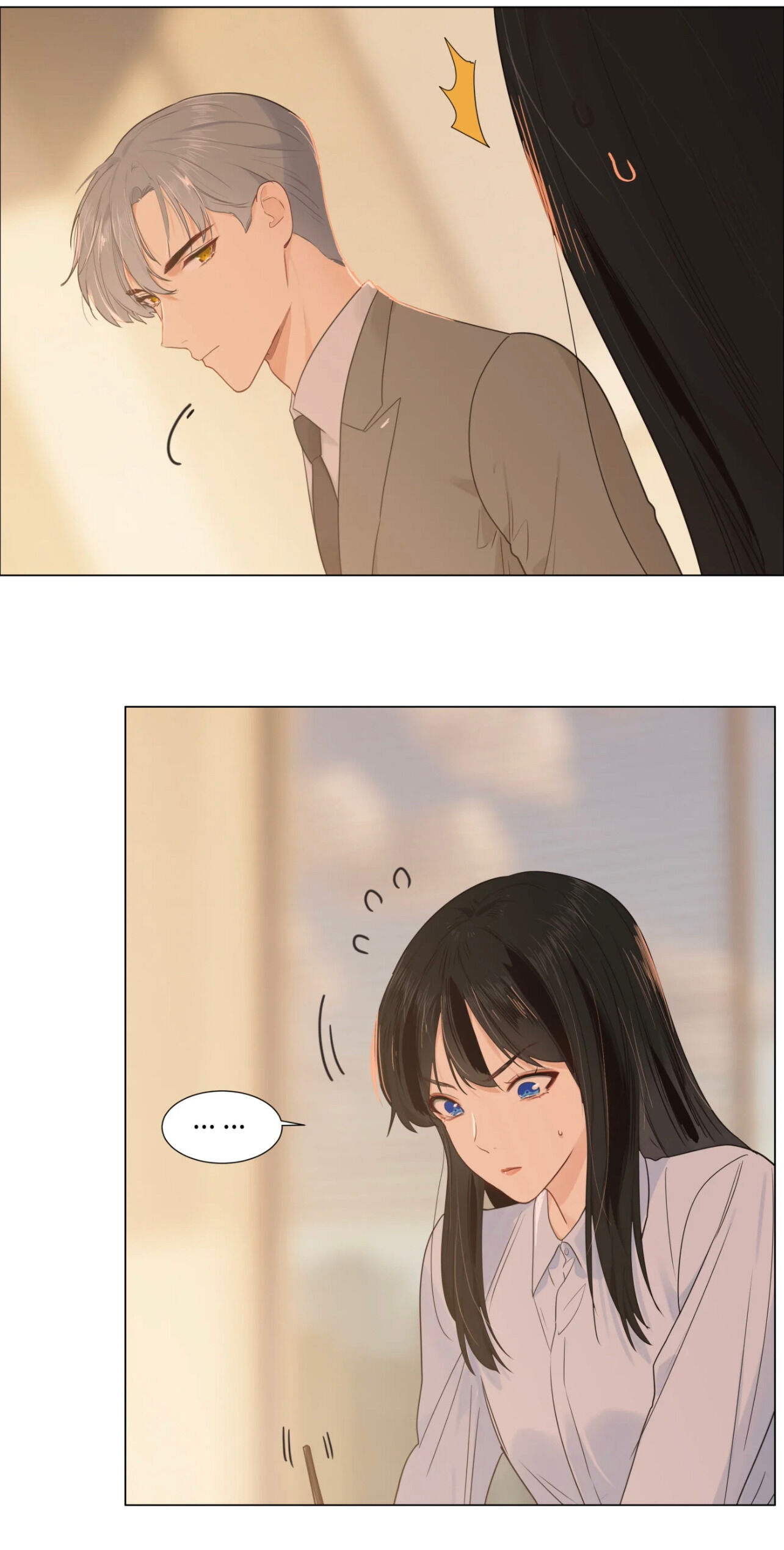 It’s Not That I Want to Wear Women’s Clothing Chapter 45 - page 39