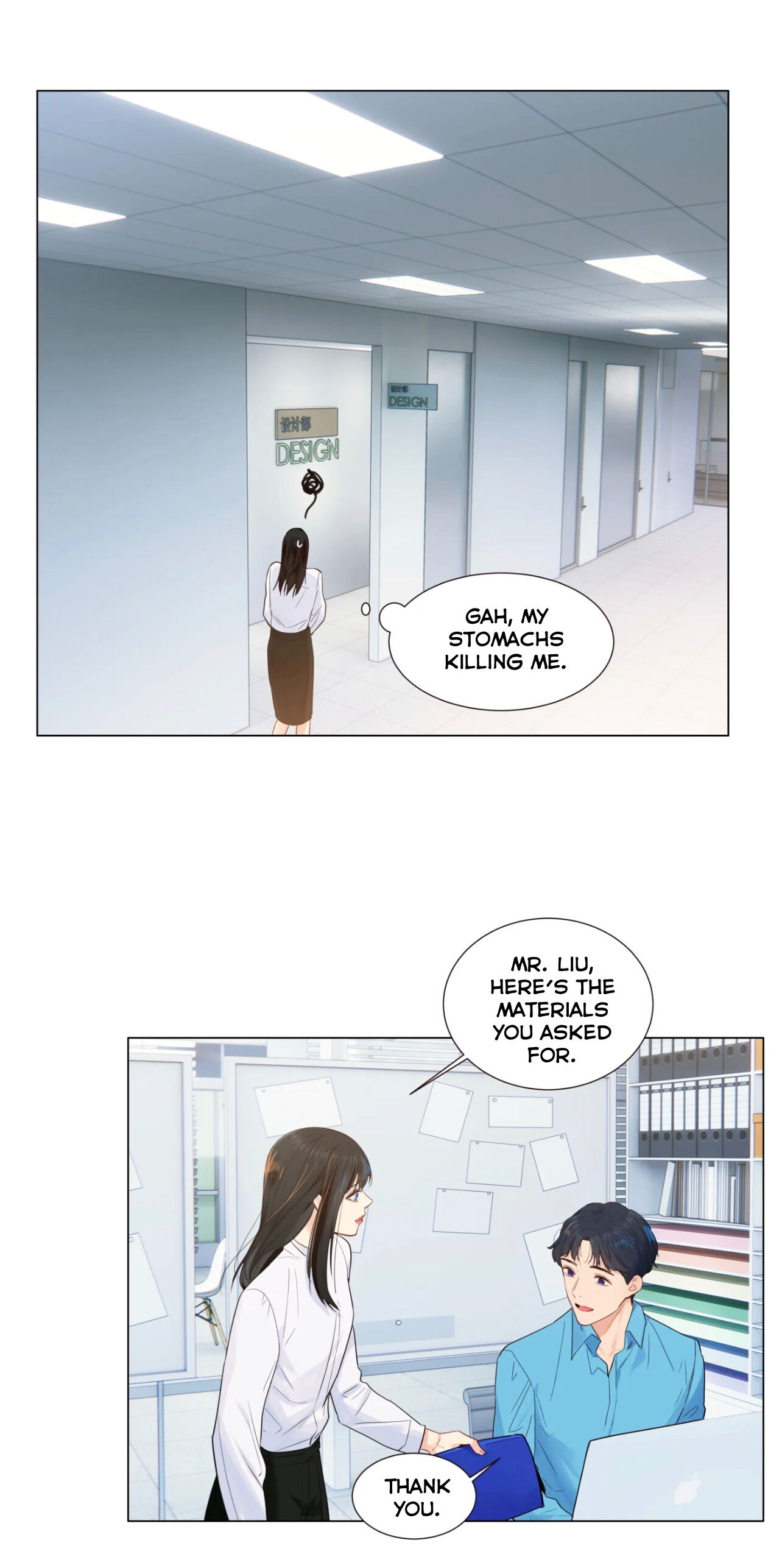 It’s Not That I Want to Wear Women’s Clothing Chapter 46 - page 19