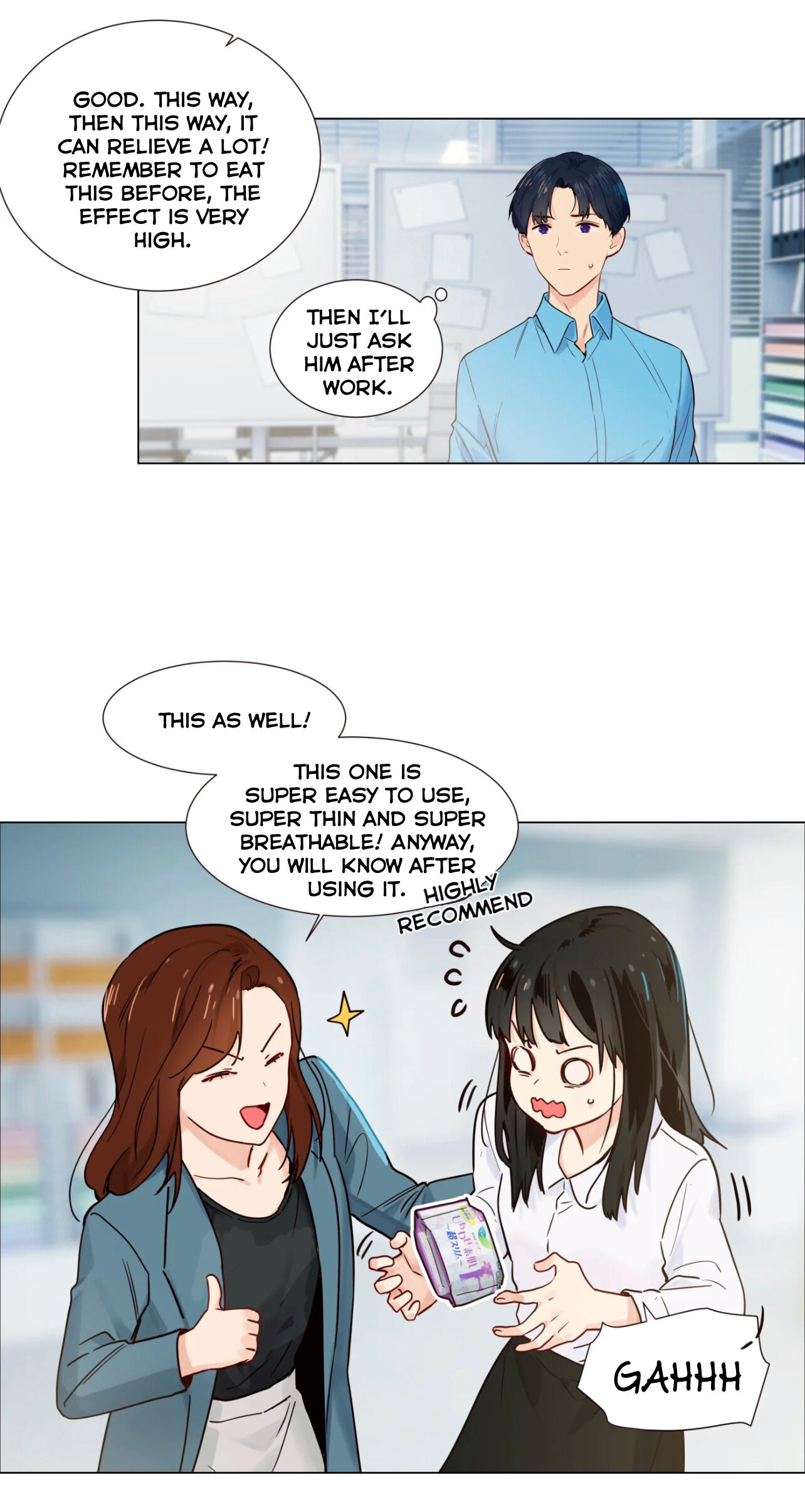 It’s Not That I Want to Wear Women’s Clothing Chapter 46 - page 25