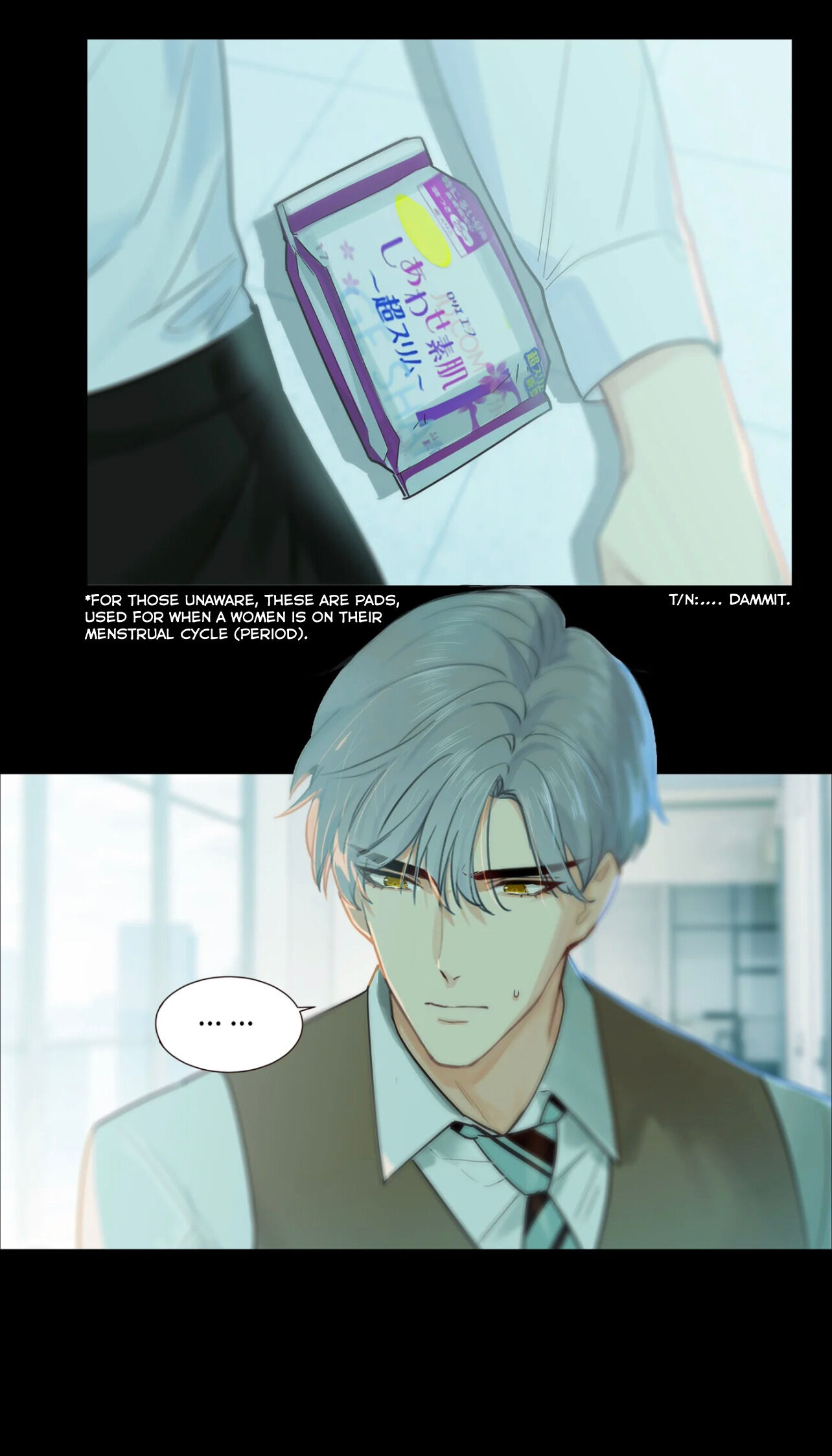 It’s Not That I Want to Wear Women’s Clothing Chapter 47 - page 15