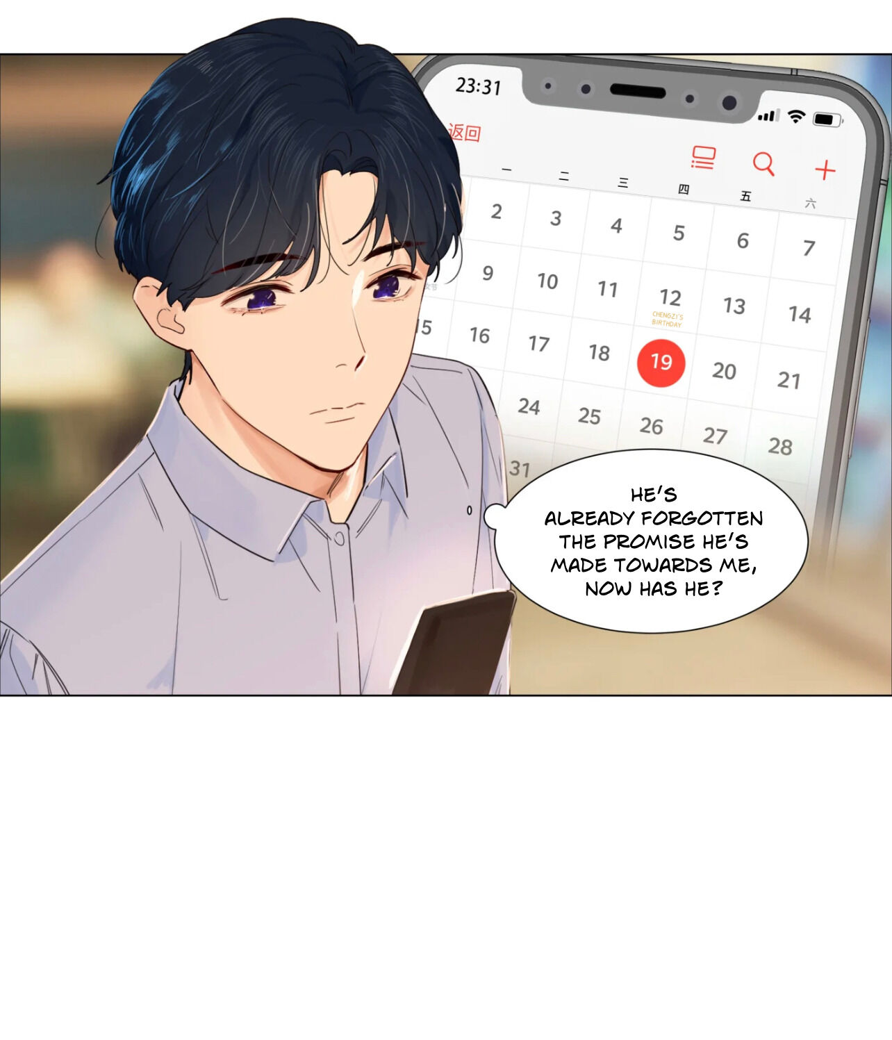 It’s Not That I Want to Wear Women’s Clothing Chapter 49 - page 14