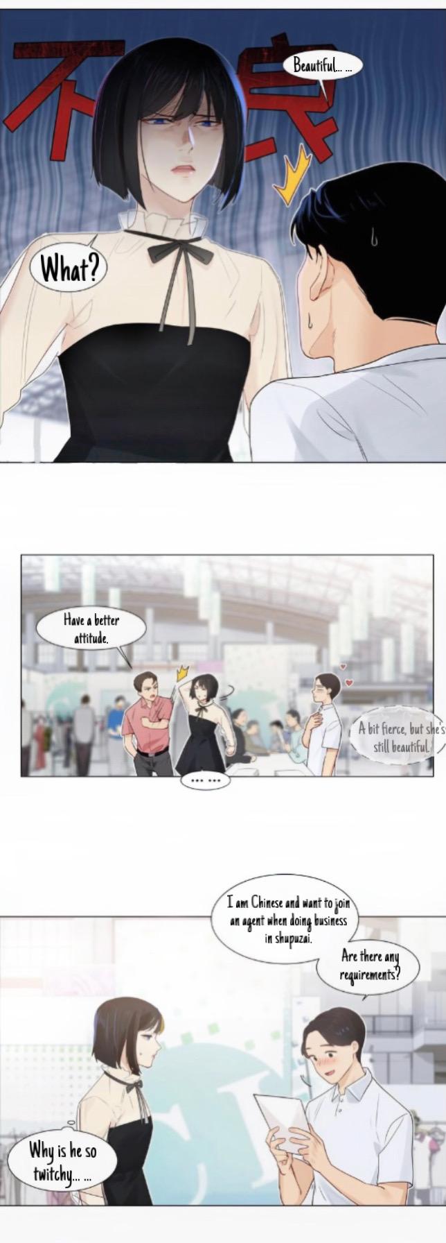 It’s Not That I Want to Wear Women’s Clothing Chapter 57 - page 5