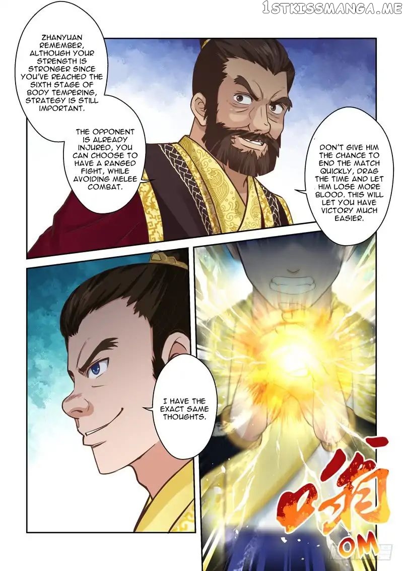 Holy Ancestor chapter 74 - page 6