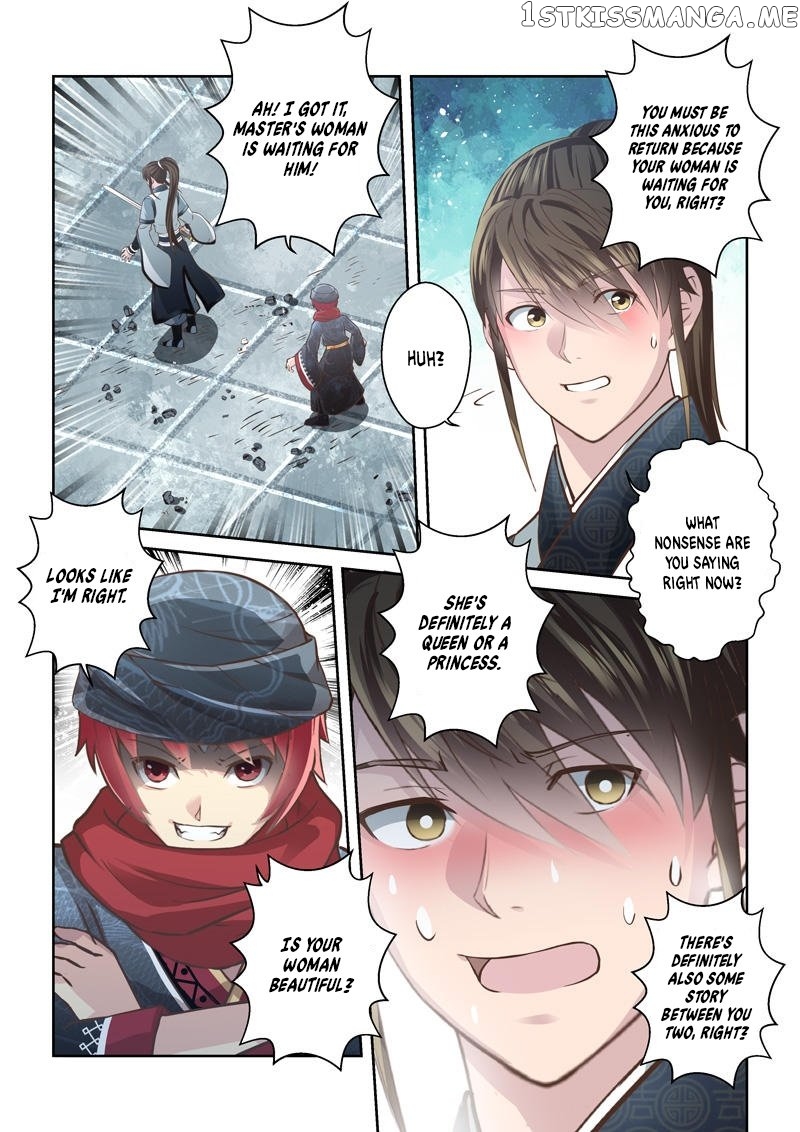 Holy Ancestor chapter 197 - page 5