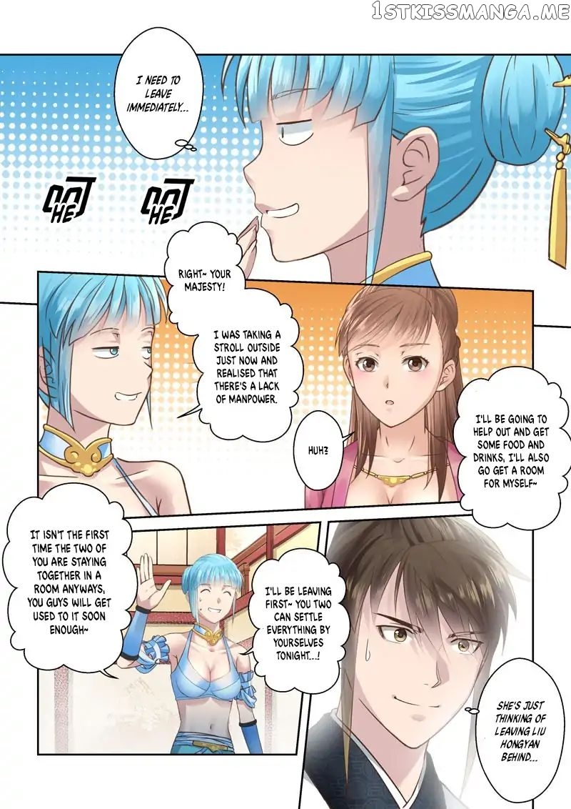 Holy Ancestor chapter 203 - page 10