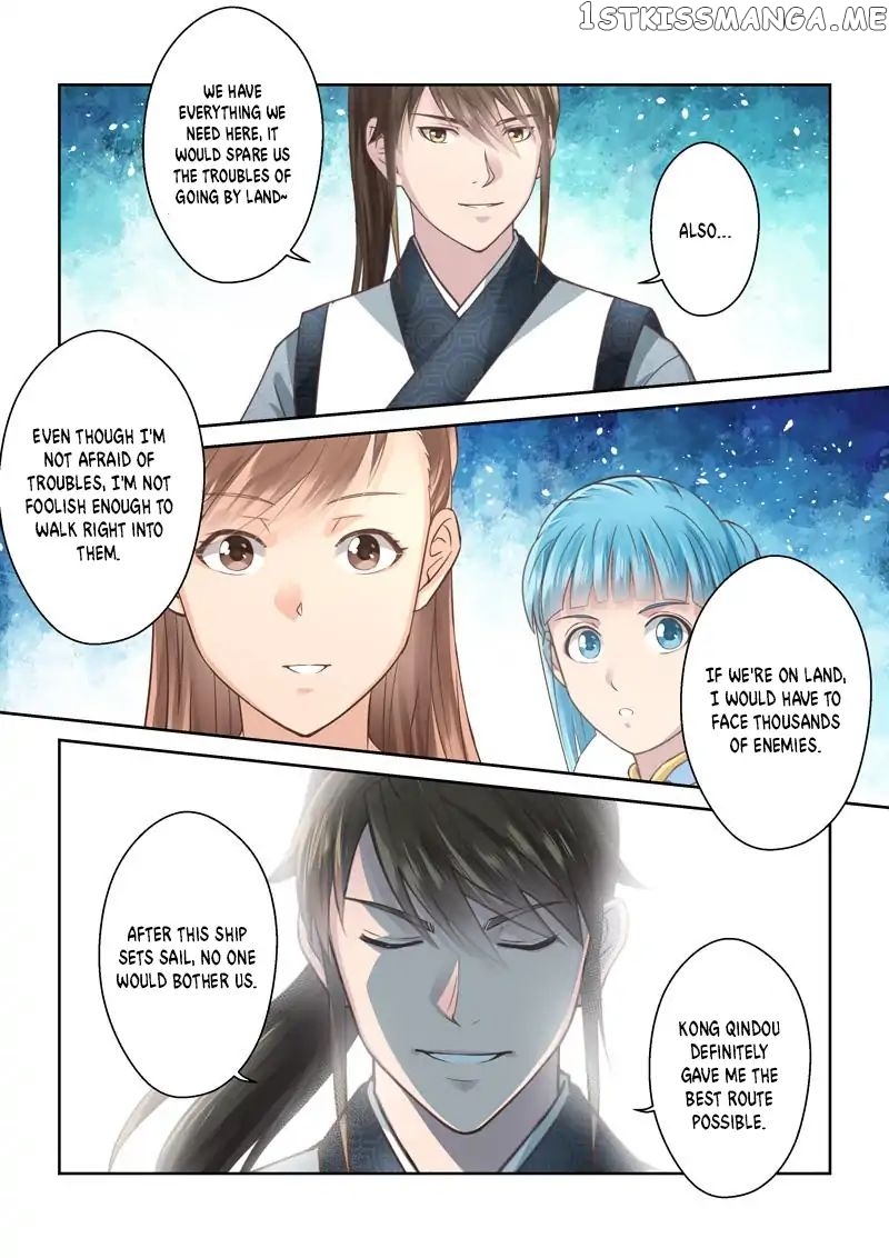 Holy Ancestor chapter 203 - page 2