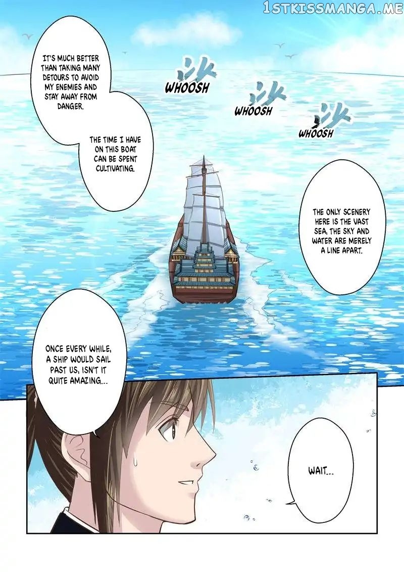 Holy Ancestor chapter 203 - page 3
