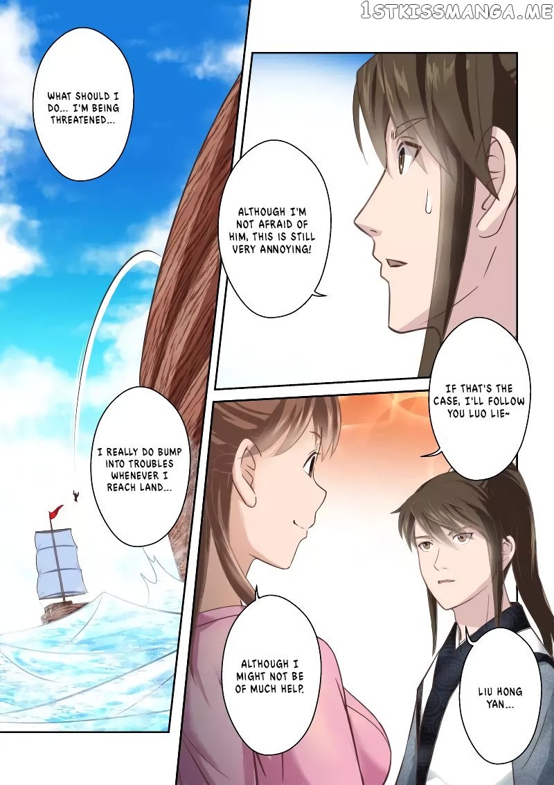 Holy Ancestor chapter 242 - page 9