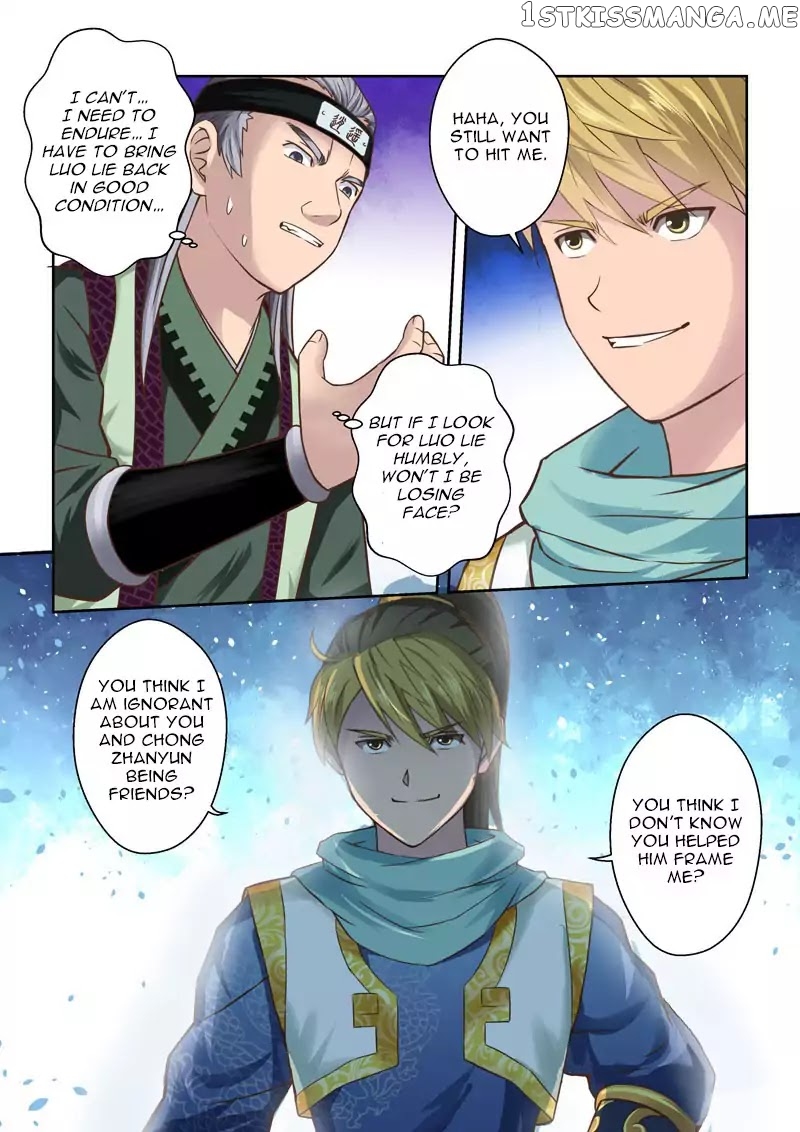 Holy Ancestor chapter 62 - page 6