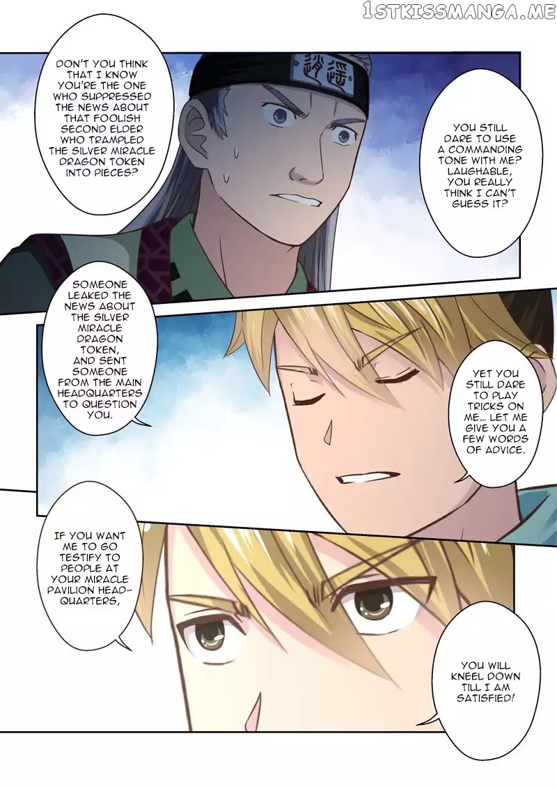 Holy Ancestor chapter 62 - page 7