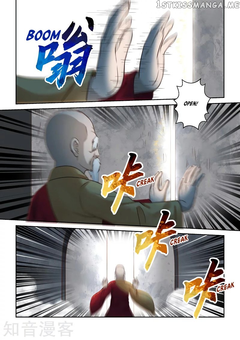 Holy Ancestor chapter 246 - page 8