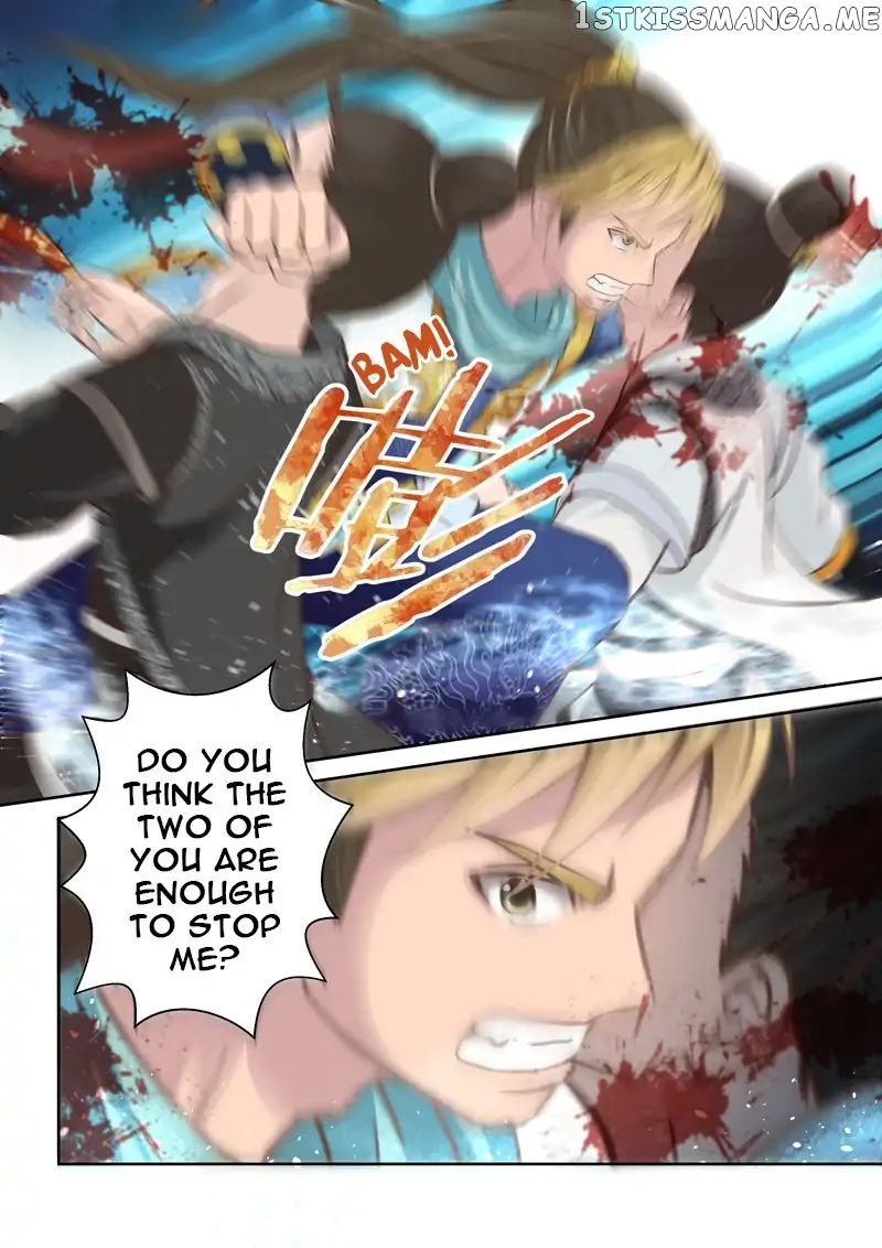 Holy Ancestor chapter 94 - page 7