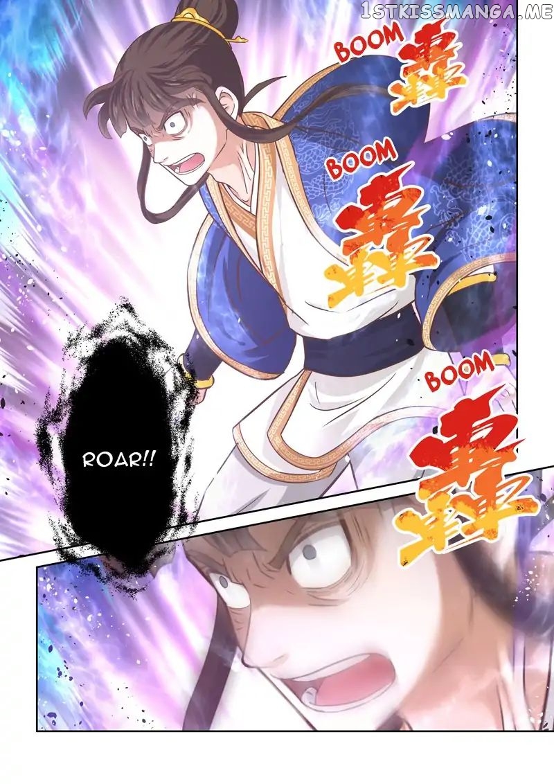 Holy Ancestor chapter 96 - page 3