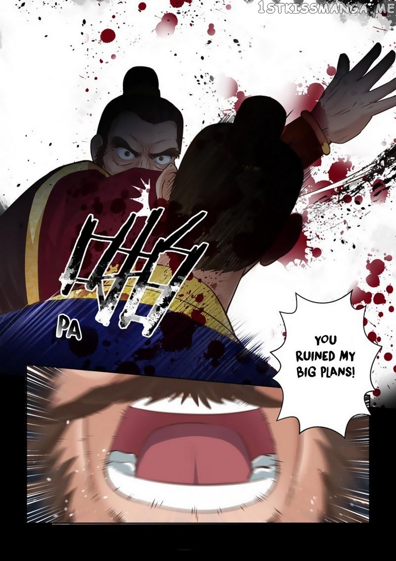 Holy Ancestor chapter 25 - page 4