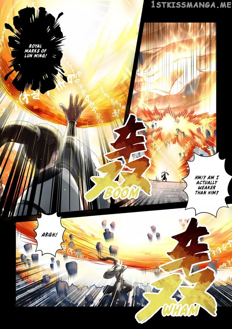 Holy Ancestor chapter 251 - page 3