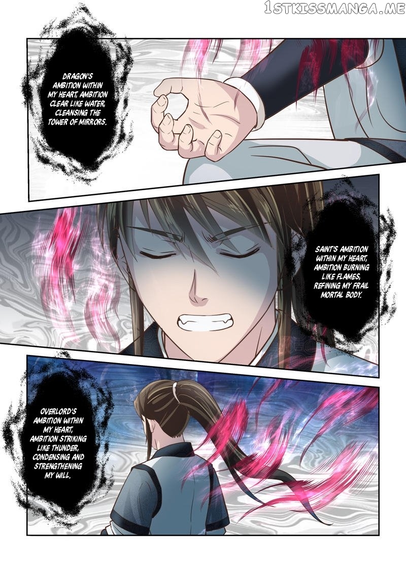 Holy Ancestor chapter 213 - page 9