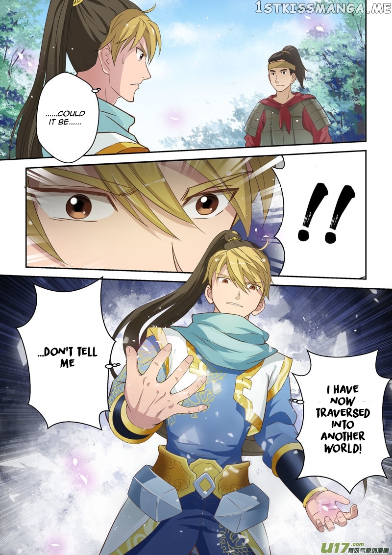 Holy Ancestor chapter 2 - page 6