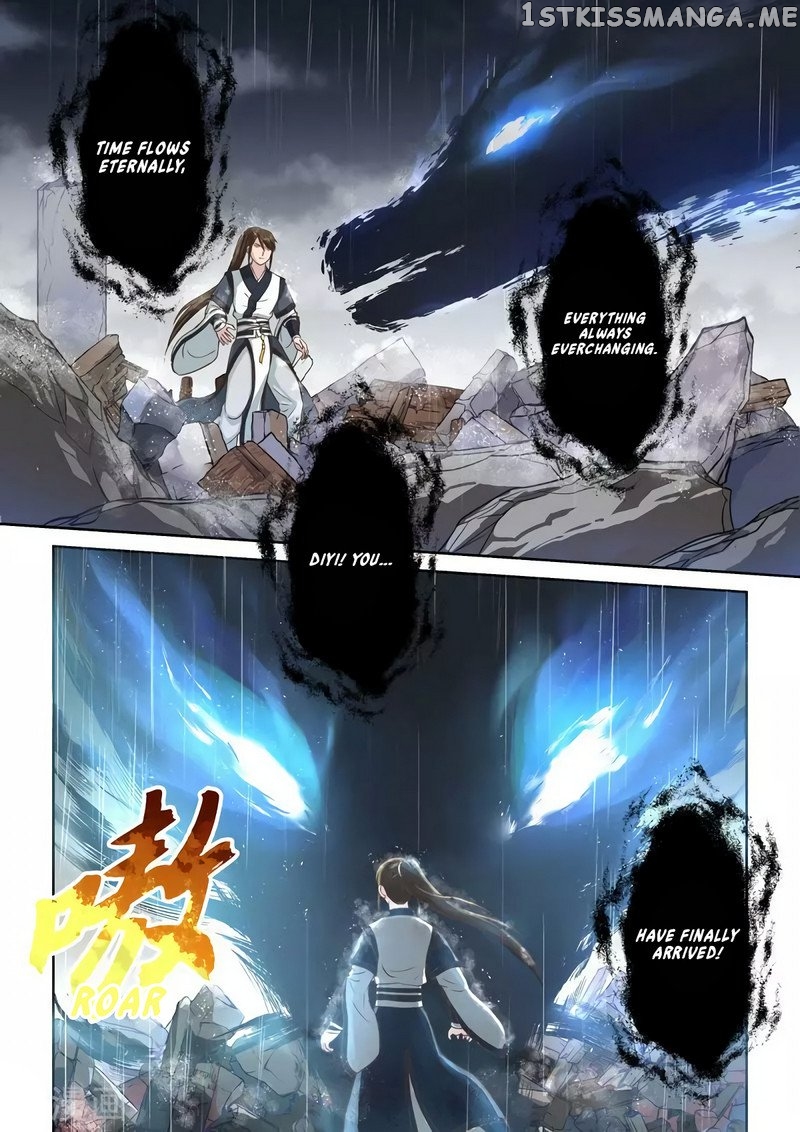 Holy Ancestor chapter 253 - page 9