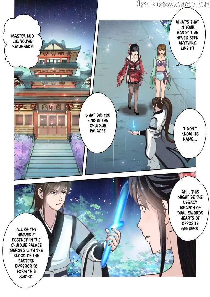 Holy Ancestor chapter 254 - page 8