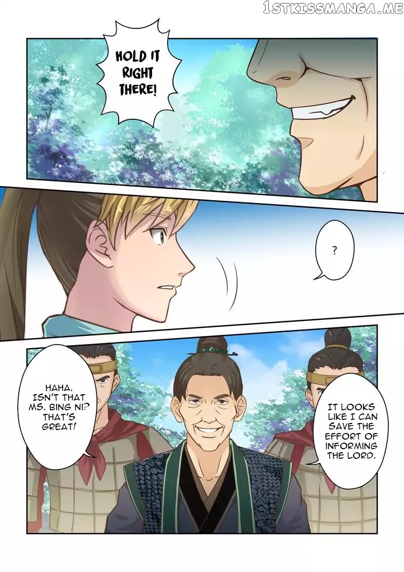 Holy Ancestor chapter 47 - page 7