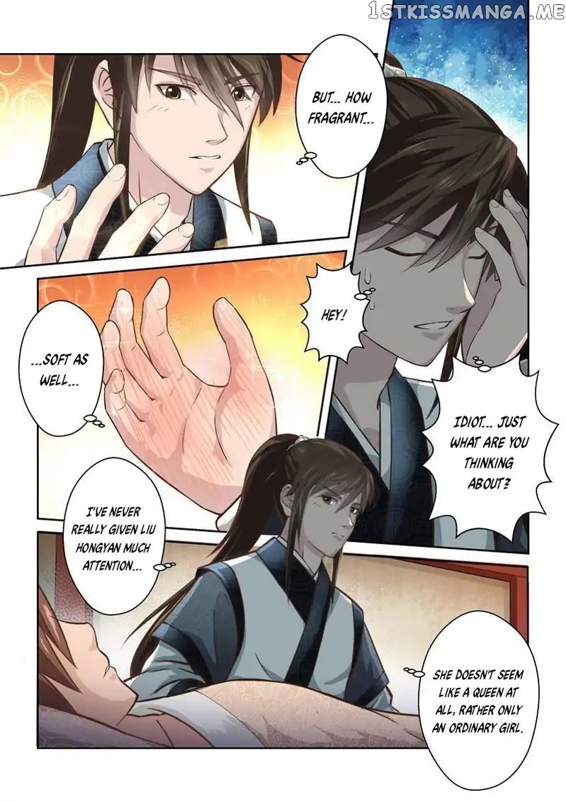 Holy Ancestor chapter 183 - page 7