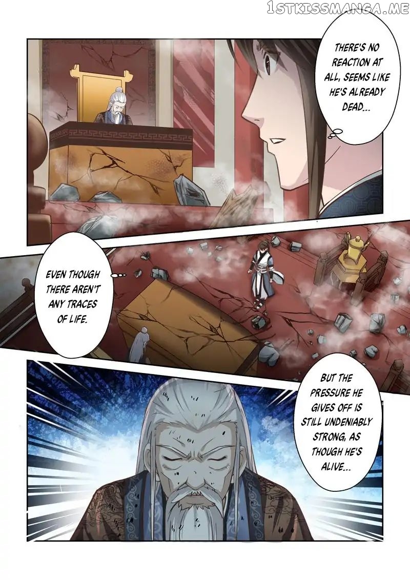 Holy Ancestor chapter 175 - page 4