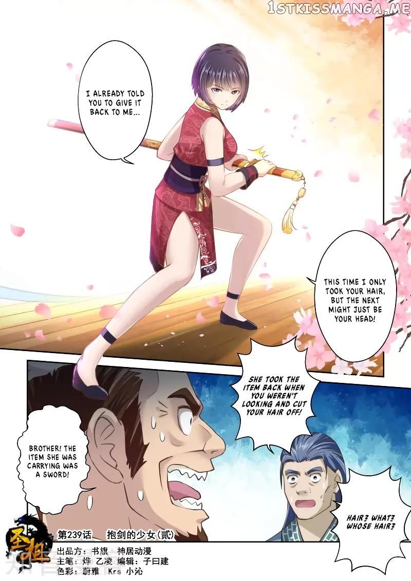 Holy Ancestor chapter 239 - page 1