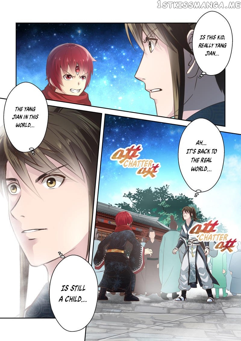 Holy Ancestor chapter 179 - page 7