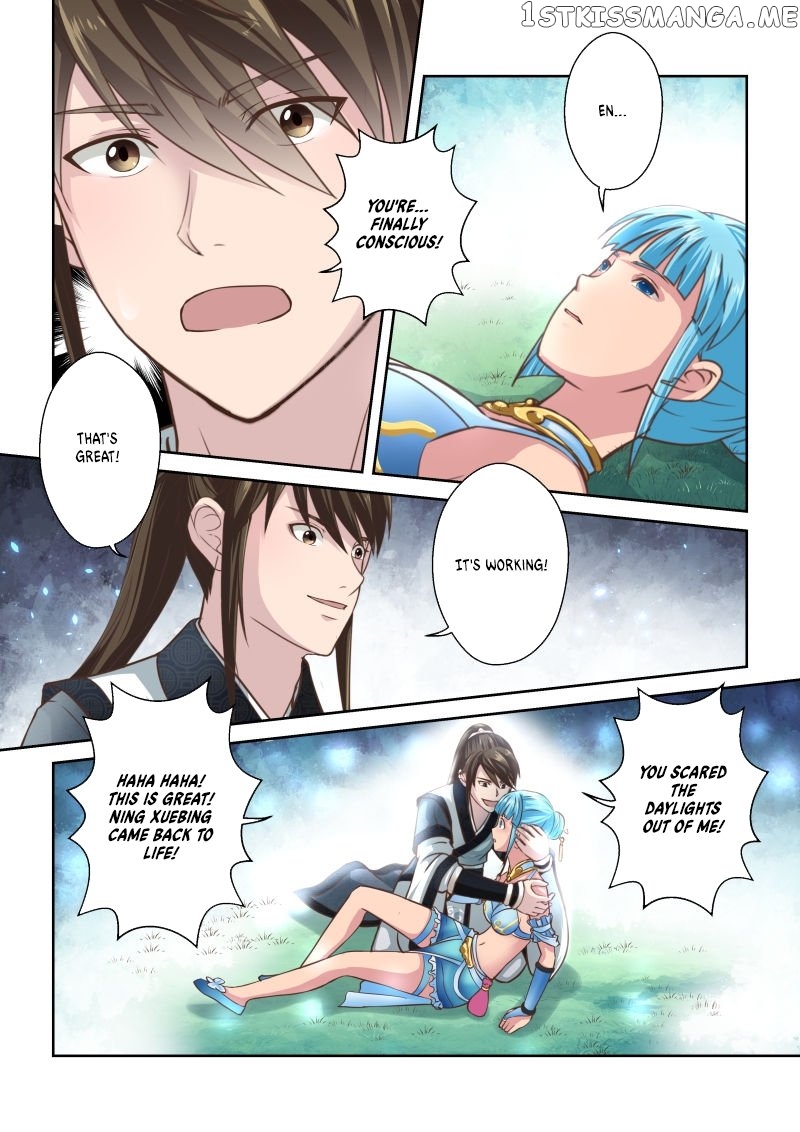 Holy Ancestor chapter 219 - page 7