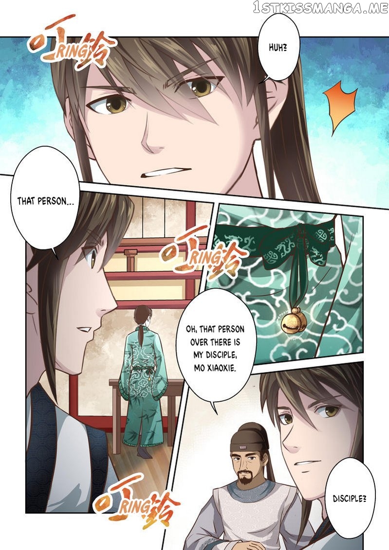 Holy Ancestor chapter 181 - page 7