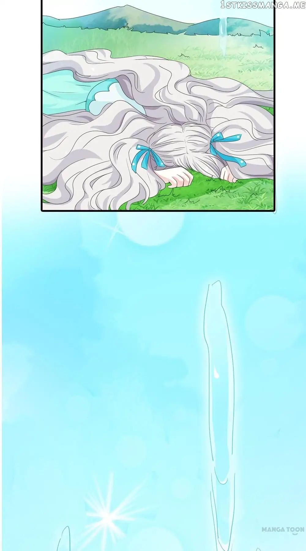 Cute Ogre chapter 101 - page 12