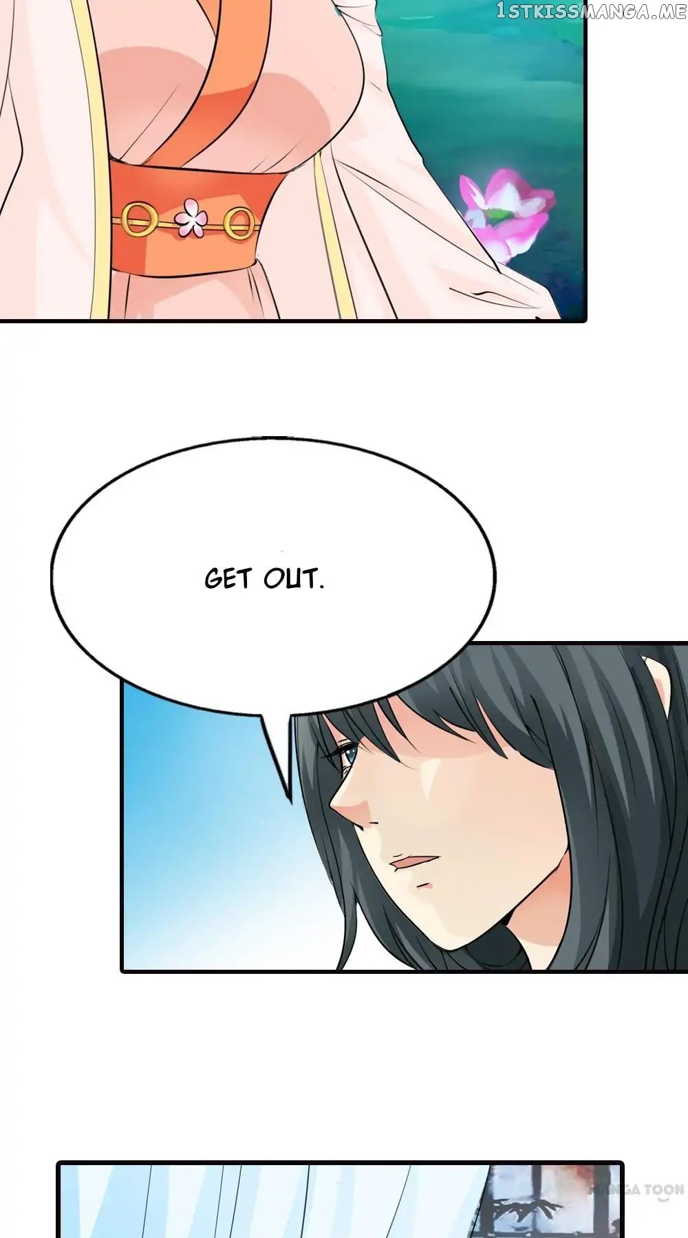 Cute Ogre chapter 89 - page 12